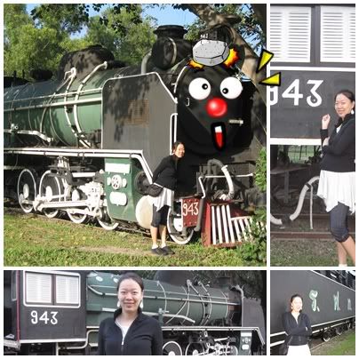 THOMAS PARK สวนรถไฟนั่นเอง