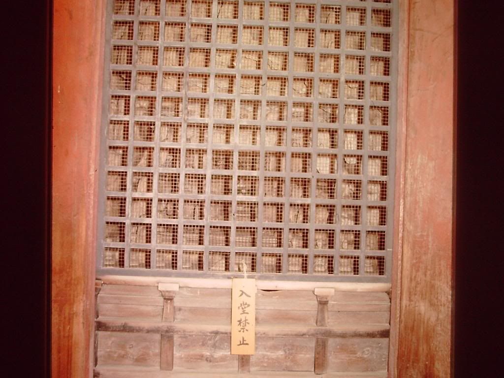 Posted Image
