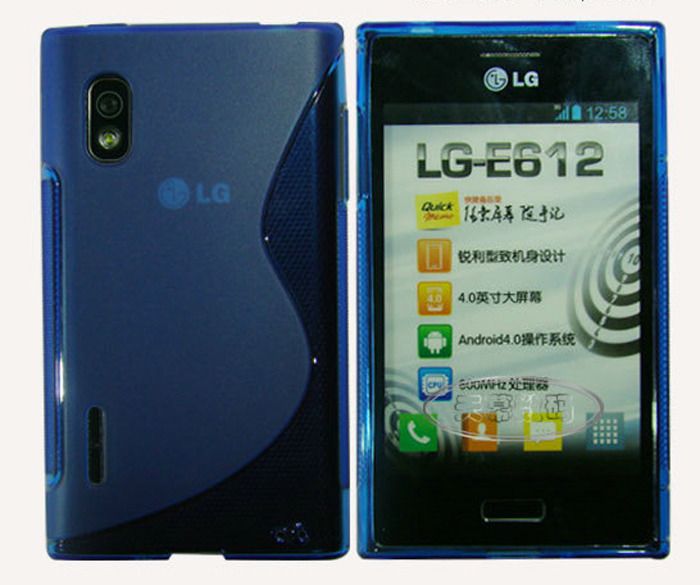 LG handphone case, Malaysia