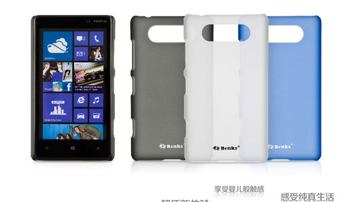 Nokia handphone case, Malaysia