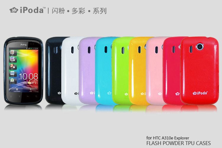 HTC handphone case, Malaysia