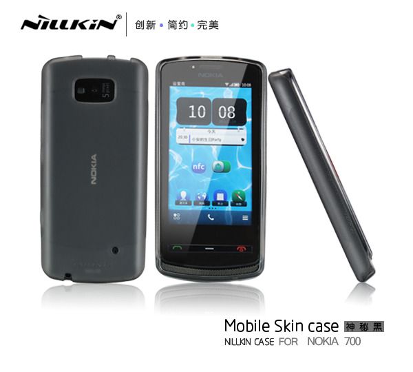 Nokia handphone case, Malaysia