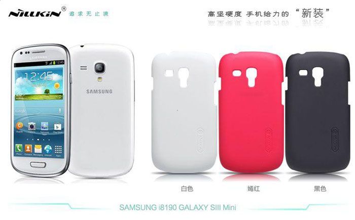 Samsung handphone case, Malaysia