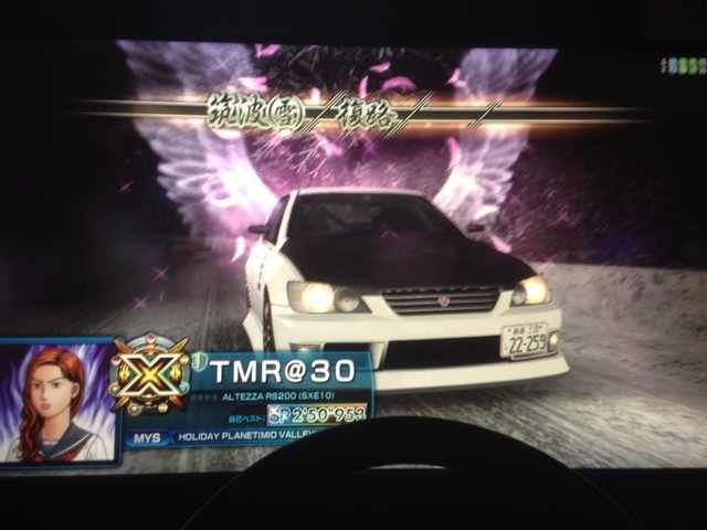 Initial D World Discussion Board Forums Initial D Arcade Stage8 Leveling Service